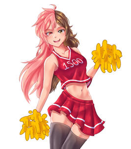 Cheerleader Neo Politan
